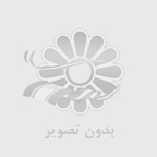 پرفروش ترين كرم پودر